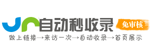 专注学习资源，提升个人职业竞争力